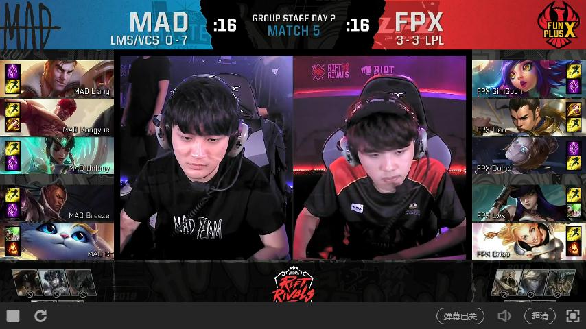 FPX带队取胜！，Doinb重要时刻险胜热度持续攀升的简单介绍