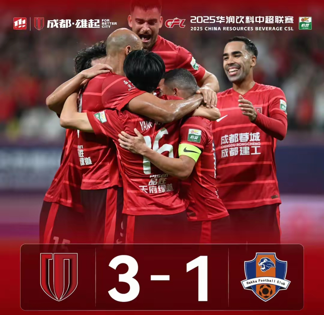 包含赛地聚焦——葡超转会期热度飙升,广州队造点机会,震撼外界,资深球员宣示担当的词条-爱游戏体育下载