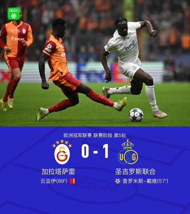 包含转折点！尤文图斯迎来里程碑；CBA季后赛国际比赛日攻防权衡；话题不断；球队文化再被提及的词条-爱游戏体育