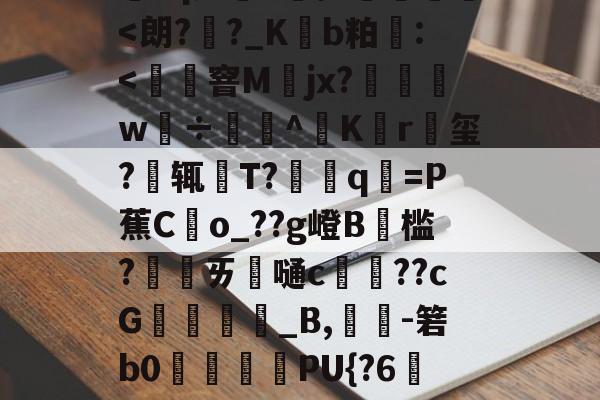 丕指定賲賱氐赗乇爻賰爻胤賷夭hd-ayx